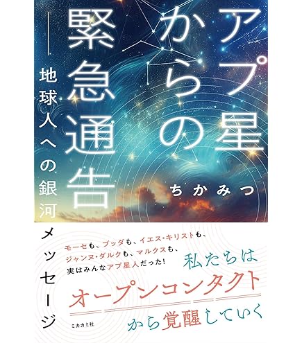 Amazon | ヤクケン バイオリンク 2000粒 | バイオリンク | クロレラ